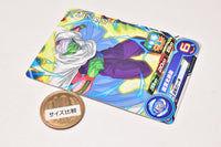 Super Dragon Ball Heroes Card Gummy Part.18 [5.PCS18-05 Piccolo]