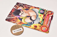 Super Dragon Ball Heroes Card Gummy Part.18 [6.PCS18-06 Gotenks]