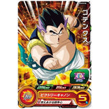 Super Dragon Ball Heroes Card Gummy Part.18 [6.PCS18-06 Gotenks]