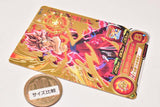 Super Dragon Ball Heroes Card Gummy Part.18 [7.PCS18-07 Vegito: Xeno(Super gold: rare card)]