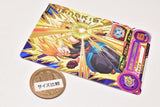 Super Dragon Ball Heroes Card Gummy Part.18 [9.PCS18-09 Gotenks: Xeno (rare card)]