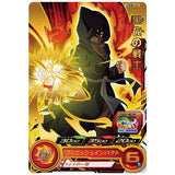 Super Dragon Ball Heroes Card Gummy Part.18 [11.PCS18-11 Warrior in Black (rare card)]