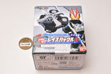 Kamen Rider Geats SG raise buckle Part.4 [1.Propeller Raise Buckle]