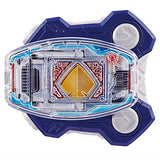 Kamen Rider Geats SG raise buckle Part.4 [3.Blay Buckle Raise Buckle]