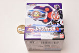 Kamen Rider Geats SG raise buckle Part.4 [4.Ongekiko Kaentsuzumi Raise Buckle]