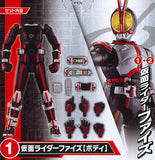 SO-DO CHRONICLE Kamen Rider555 [1.Kamen Rider Faiz [Body]]