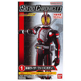SO-DO CHRONICLE Kamen Rider555 [1.Kamen Rider Faiz [Body]]