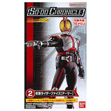 SO-DO CHRONICLE Kamen Rider555 [2.Kamen Rider Faiz [Armor]]
