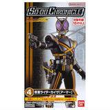 SO-DO CHRONICLE Kamen Rider555 [4.Kamen Rider Kaixa [Armor]]