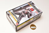 SO-DO CHRONICLE Kamen Rider555 [5.Kamen Rider Faiz [Body]]