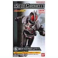 SO-DO CHRONICLE Kamen Rider555 [6.Kamen Rider Faiz [Armor]]