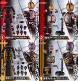 SO-DO CHRONICLE Kamen Rider555 [Assorted 4 type set (1.Kamen Rider Faiz [Body]/2.Kamen Rider Faiz [Armor]/3.Kamen Rider Kaixa [Body]/4.Kamen Rider Kaixa [Armor])]