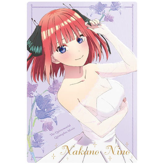Movie The Quintessential Quintuplets Wafer Part.2 [2.Character card 2: Nino Nakano]