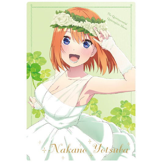 Movie The Quintessential Quintuplets Wafer Part.2 [4.Character card 4: Yotsuba Nakano]
