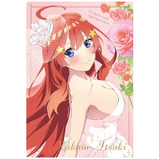 Movie The Quintessential Quintuplets Wafer Part.2 [5.Character card 5: Itsuki Nakano]