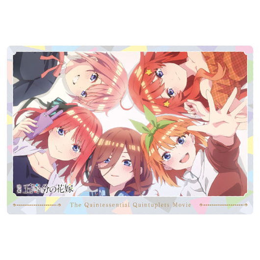 Movie The Quintessential Quintuplets Wafer Part.2 [8.Story card 3]