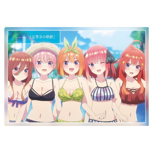 Movie The Quintessential Quintuplets Wafer Part.2 [16.Trajectory card 7: ]