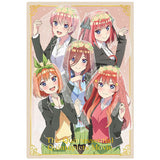 Movie The Quintessential Quintuplets Wafer Part.2 [17.Visual card 1: (gold foil stamed)]