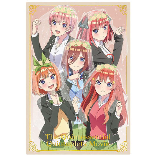 Movie The Quintessential Quintuplets Wafer Part.2 [17.Visual card 1: (gold foil stamed)]