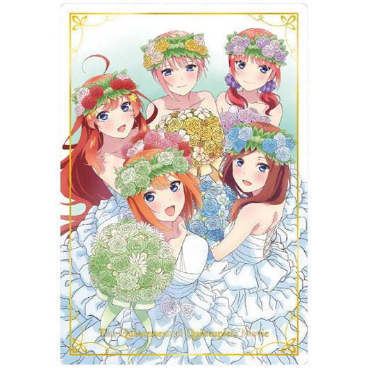 Movie The Quintessential Quintuplets Wafer Part.2 [20.Visual card 4: (gold foil stamed)]