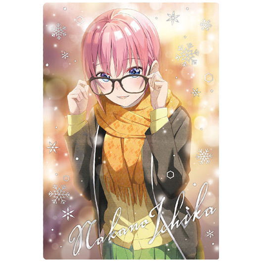 Movie The Quintessential Quintuplets Wafer Part.2 [21.Special card 1: Ichika Nakano (Holo foil stamped)]