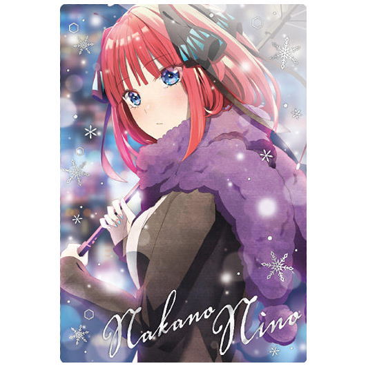 Movie The Quintessential Quintuplets Wafer Part.2 [22.Special card 1: Nino Nakano (Holo foil stamped)]