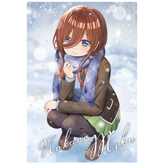 Movie The Quintessential Quintuplets Wafer Part.2 [23.Special card 1: Miku Nakano (Holo foil stamped)]