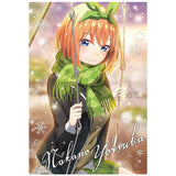 Movie The Quintessential Quintuplets Wafer Part.2 [24.Special card 1: Yotsuba Nakano (Holo foil stamped)]