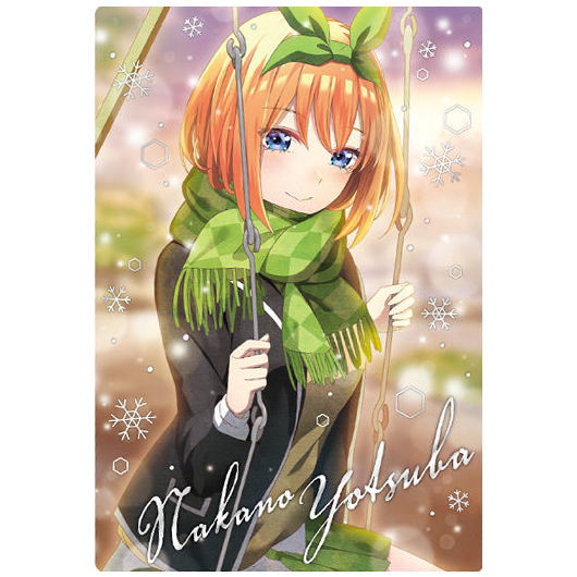 Movie The Quintessential Quintuplets Wafer Part.2 [24.Special card 1: Yotsuba Nakano (Holo foil stamped)]