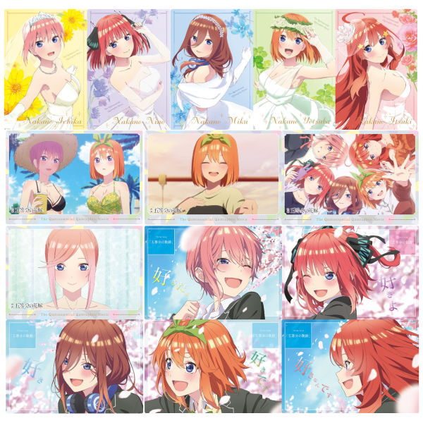 Movie The Quintessential Quintuplets Wafer Part.2 [Assorted 14 type set(1-14)]