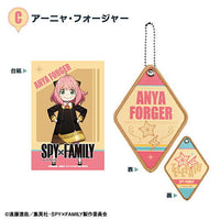 SPYxFAMILY Icon Tag Keychain [3.Anya Forger C]