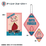 SPYxFAMILY Icon Tag Keychain [4.Anya Forger D]