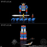 SMP [SHOKUGAN MODELING PROJECT] Daidenjin [All 2 type set(Full Complete)]