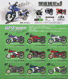 1/24 Vintage Bike Kit Vol.9 KAWASAKI GPZ 900R [All 9 type set(Full Complete)]