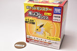 Pokemon MonColle Box Vol.9 [4.Jolteon]