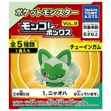 Pokemon MonColle Box Vol.9 [All 5 type set(Full Complete)]