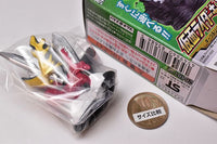 Kamen Rider Kids Geats & Revice Daishugo! [1.Saber Brave Dragon]