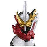 Kamen Rider Kids Geats & Revice Daishugo! [1.Saber Brave Dragon]