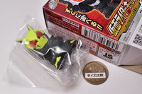 Kamen Rider Kids Geats & Revice Daishugo! [2.Zero-One Rising Hopper]