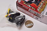 Kamen Rider Kids Geats & Revice Daishugo! [8.Ginpen Entry Raise Form]