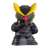Kamen Rider Kids Geats & Revice Daishugo! [8.Ginpen Entry Raise Form]