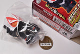Kamen Rider Kids Geats & Revice Daishugo! [12.Geats Magnum Boost Form]