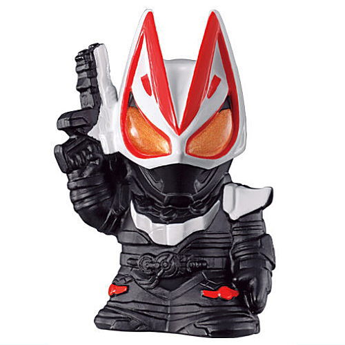Kamen Rider Kids Geats & Revice Daishugo! [12.Geats Magnum Boost Form]