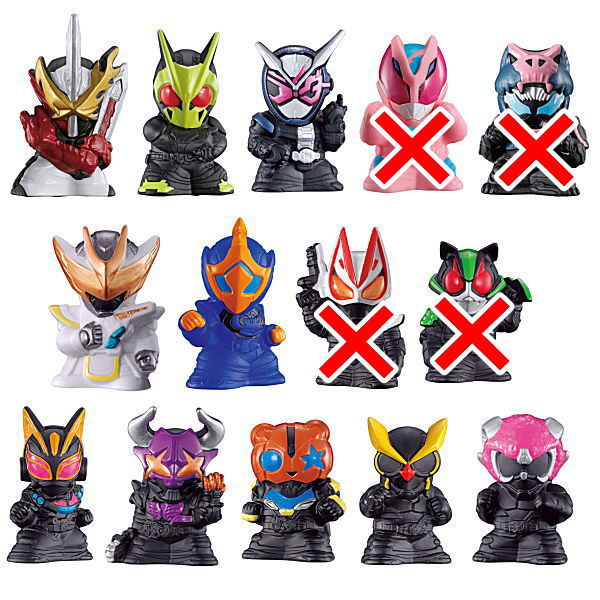 Kamen Rider Kids Geats & Revice Daishugo! [Assorted 10 type set (1.2.3.6.7.8.9.10.13.14)]