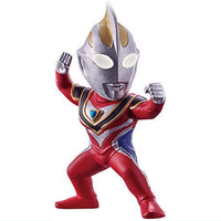 CONVERGE MOTION Ultraman 4 [3.(23) Ultraman Gaia Supreme version]