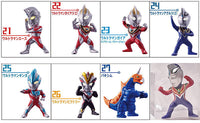 CONVERGE MOTION Ultraman 4 [All 8 type set(Full Complete)]