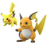 Pokemon Scale World Kanto 3 [2.Pikachu & Raichu]