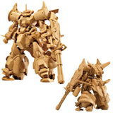 Gundam Artifact phase Part.3 [1.(011) Gouf Flight Type [Normal Color: Pale Orange]]