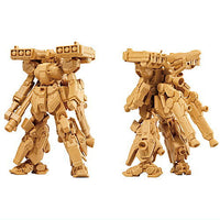 Gundam Artifact phase Part.3 [4.(014) Stark Jegan [Normal Color: Pale Orange]]