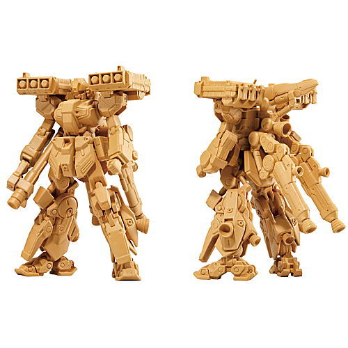 Gundam Artifact phase Part.3 [4.(014) Stark Jegan [Normal Color: Pale Orange]]